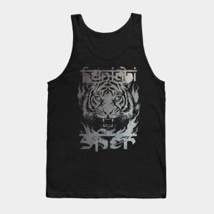 Punjabi Sher Tank Top